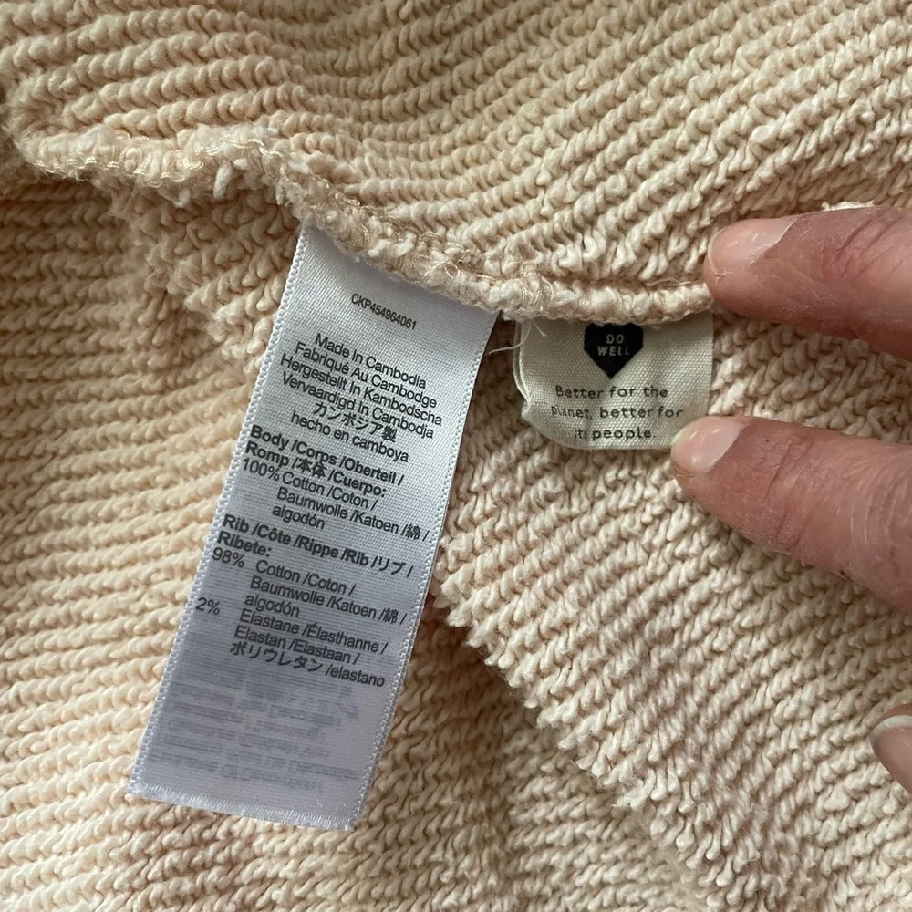 Madewell MWL Airyterry Colorblock Crop Sweatshirt - size Medium - Picture 7 of 7